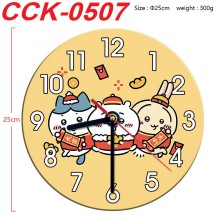 CCK-0507