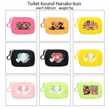 Toilet-bound Hanako-kun plush coin purse keychain ...