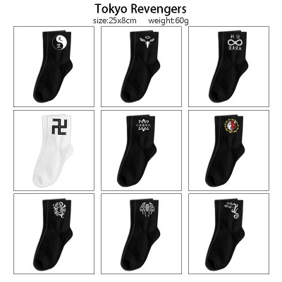 Tokyo Revengers anime mid length cotton socks