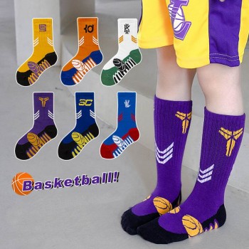 NBA basketball cotton socks a pair