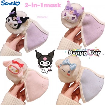 Sanrio Melody kitty Cinnamoroll Kuromi Winter Ear-Warming Mask