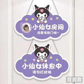 Sanrio Kuromi Princess Room Door Signage Hanger