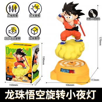 Dragon Ball Sun Goku Anime Figure Rotating Night Light