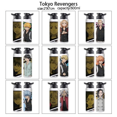 Tokyo Revengers anime sports aluminum alloy bottle kettle mug