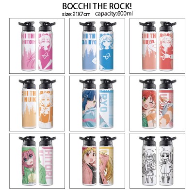 Bocchi The Rock anime sports aluminum alloy bottle kettle mug