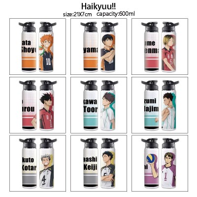 Haikyuu anime sports aluminum alloy bottle kettle mug