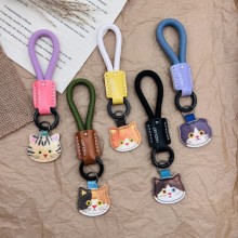 Cute Cat Vintage Leather Key chains