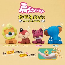 4pcs/set Dream Animals THE MOVIE Toys anime figure...