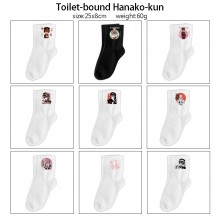 Toilet-bound Hanako-kun mid length cotton socks