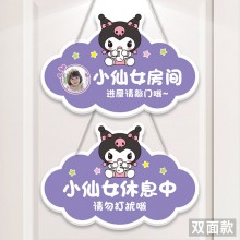 Sanrio Kuromi Princess Room Door Signage Hanger