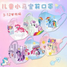 50pcs/set My Little Pony Student Protective Masks