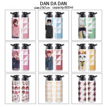 Dandadan anime sports aluminum alloy bottle kettle...