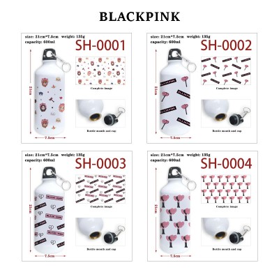 BLACK PINK Aluminum Water Bottle Drinking Cup