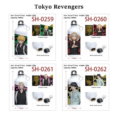 Tokyo Revengers Aluminum Water Bottle Drinking Cup