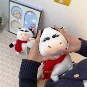 Pasture Cow Plush Doll