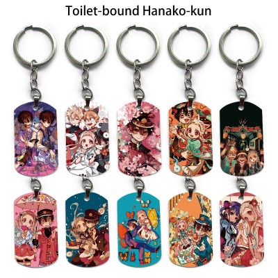 Toilet-bound Hanako-kun alloy two-sided pendant key chain keychains