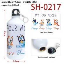 SH-0217