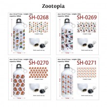 Zootopia Aluminum Water Bottle Drinking Cup