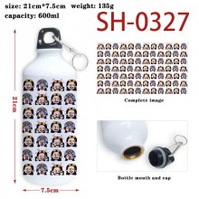 SH-0327