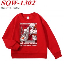 SQW-1302