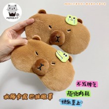 Capybara Eye Shade Mask patch