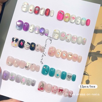 Fashion fake nails paste stickers