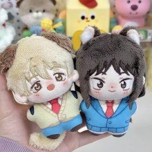 10cm Skip and Loafer anime plush doll