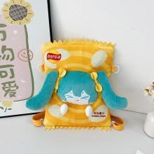 Hatsune Miku Girls Sweet Zipper Plush Backpack Bag