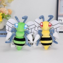 18.5cm Pokemon Fit Series Beedrill Plush Doll