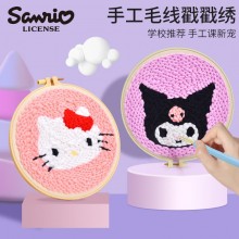 Sanrio kitty Cinnamoroll Kuromi Punch Needle Cross...