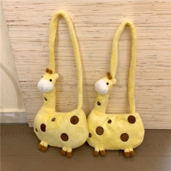 Creative Giraffe Plush Crossbody Bag