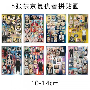 8Sheets Tokyo Revengers anime Poster Stickers set