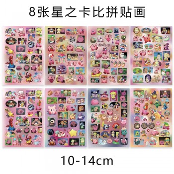 8Sheets Kirby anime Poster Stickers set