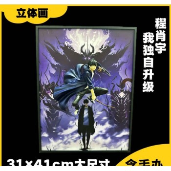 41cm Solo Leveling 3D figure + photo picture frame painting