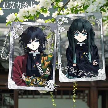 Demon Slayer Tokitou Muichirou Tomioka Giyuu Acrylic Transparent Card keychain