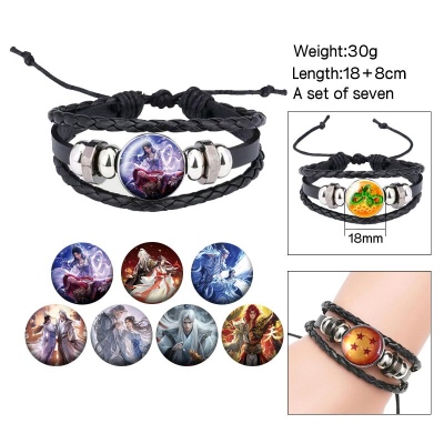 Renegade Immortal changeable pattern bracelets set