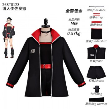 Naruto Uchiha Sarada Cosplay Costume Cloth