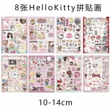 8Sheets Hello Kitty anime Poster Stickers set