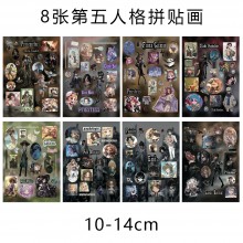 8Sheets Identity Ⅴ game Poster Stickers set