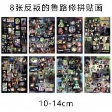 8Sheets Code Geass anime Poster Stickers set