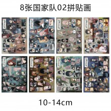 8Sheets Darling in the FranXX 02 anime Poster Stickers set