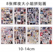 8Sheets Kaguya sama anime Poster Stickers set