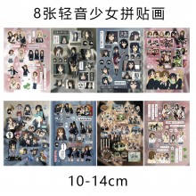 8Sheets K-ON anime Poster Stickers set