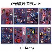 8Sheets Spider-Man anime Poster Stickers set