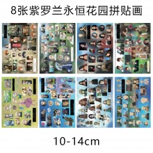 8Sheets Violet Evergarden anime Poster Stickers set