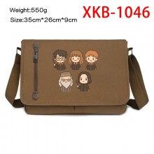 XKB-1046
