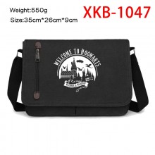XKB-1047