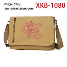 XKB-1080