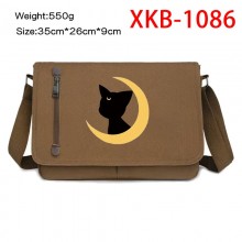 XKB-1086