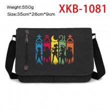 XKB-1081